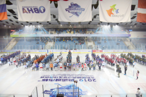 Beijing Olympic Education Programme©Boda